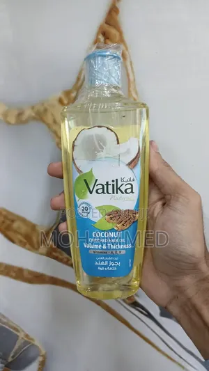 Vatika Hair Oil 300ml