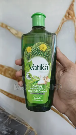 Vatika Hair Oil 300ml