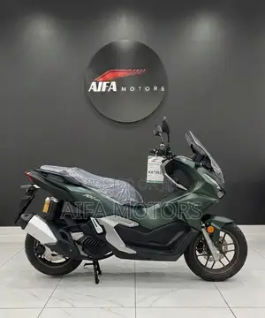 New Honda 2026 Green