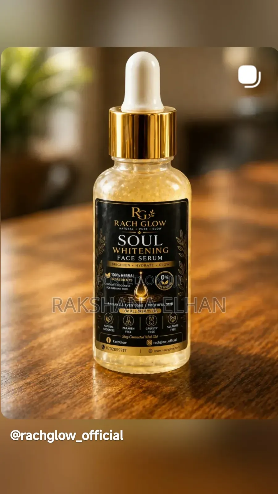 Brightening Serum