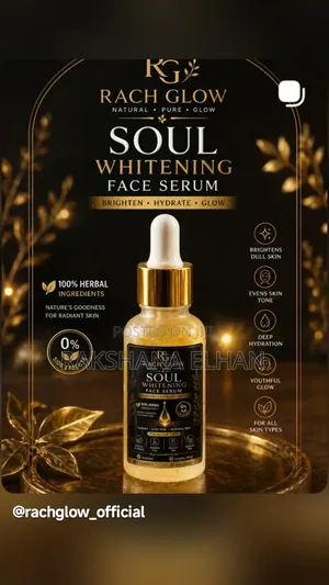Brightening Serum