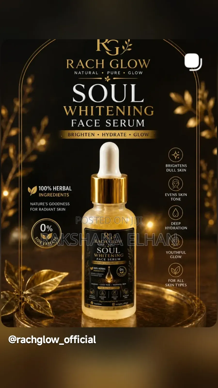 Brightening Serum