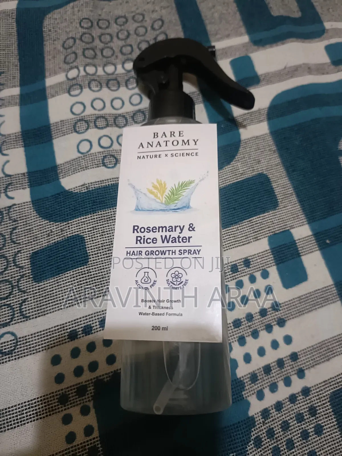 Rosemary at Rice Water