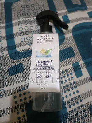 Rosemary at Rice Water