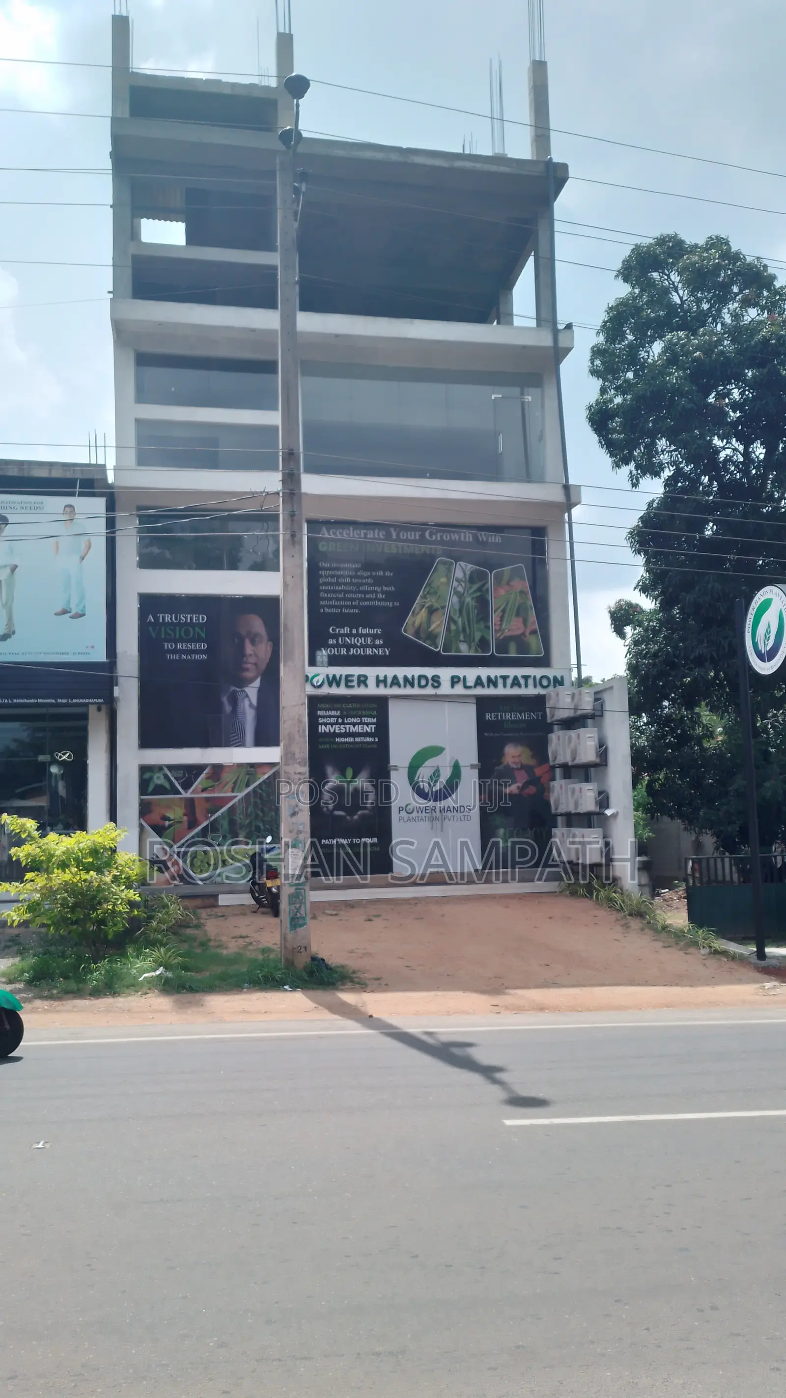 Bussiness Space From Anuradhapura Town