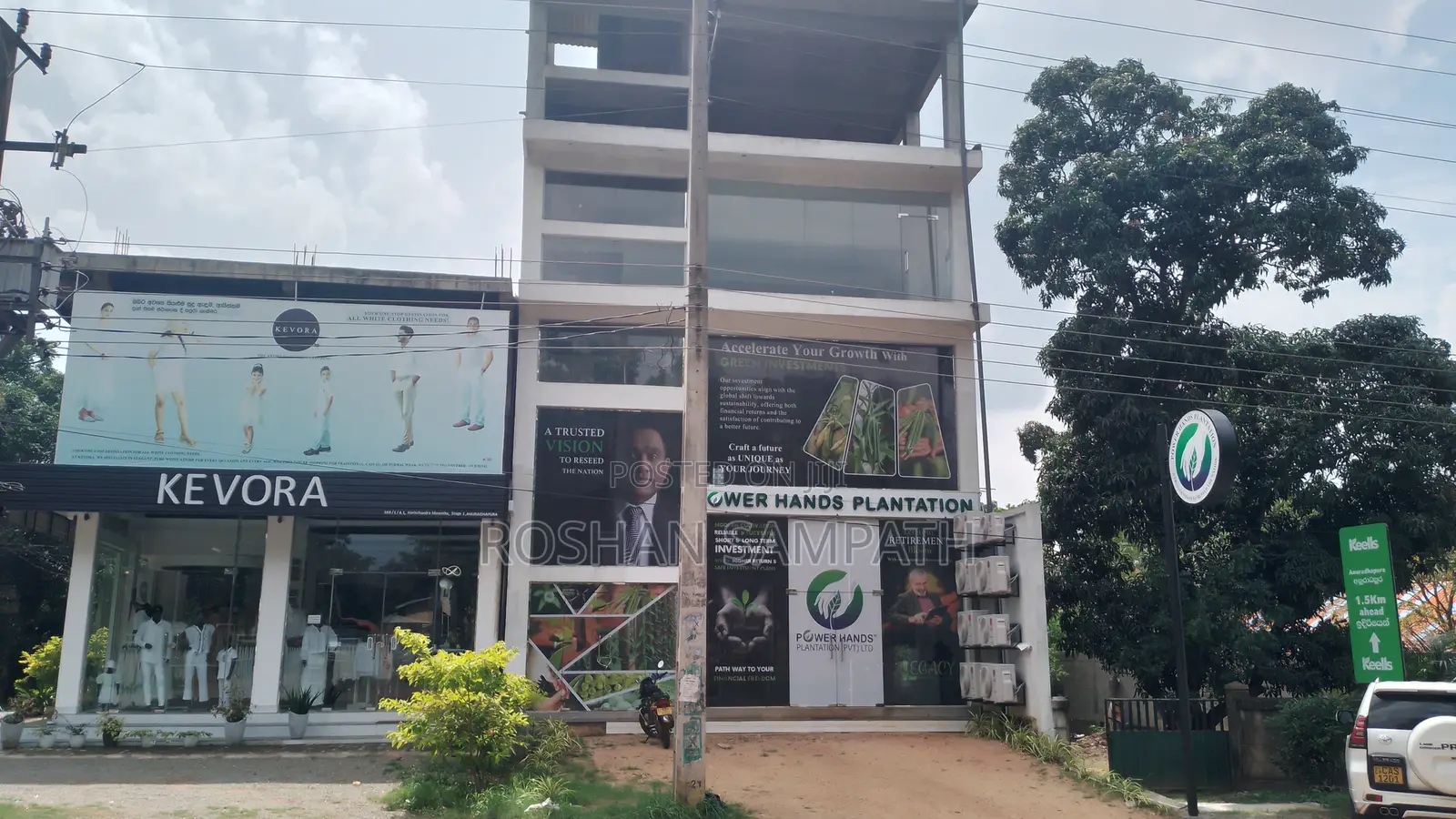 Bussiness Space From Anuradhapura Town