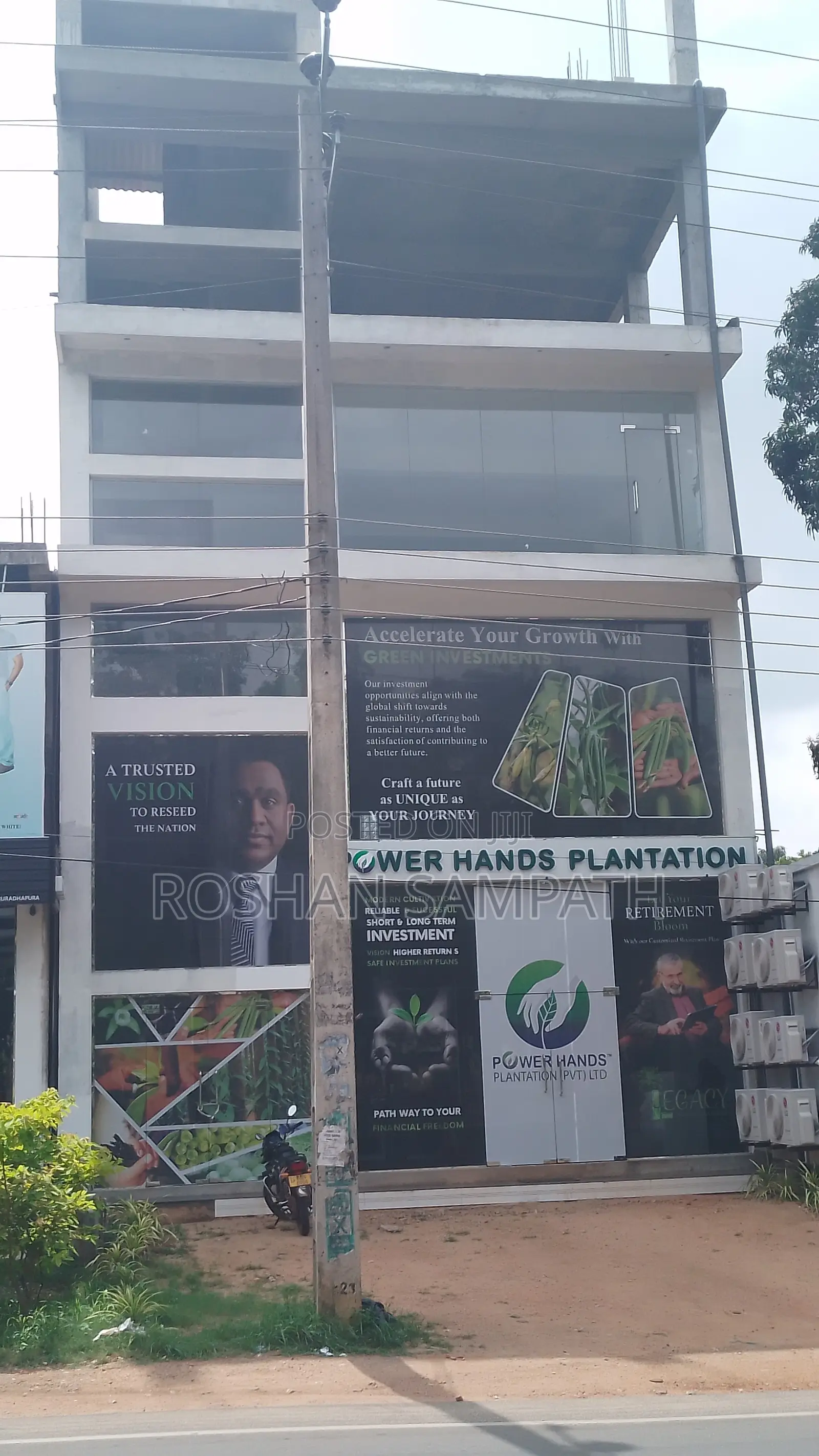 Bussiness Space From Anuradhapura Town