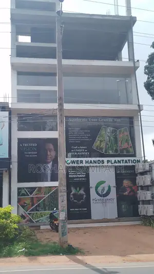 Bussiness Space From Anuradhapura Town