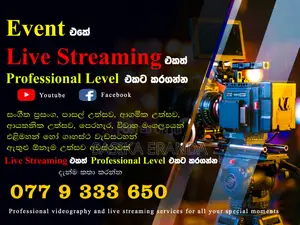 Live Streaming