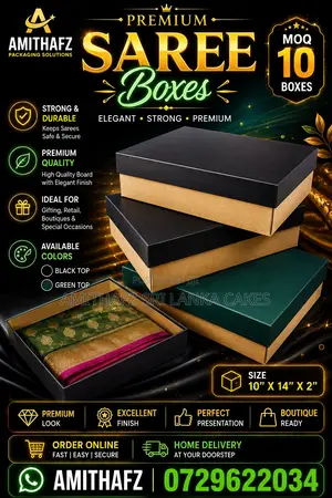 Saree Gift Box | සාරි තෑගි පෙට්ටිය | சேலை பரிசு பெட்டி Sri Lanka Price