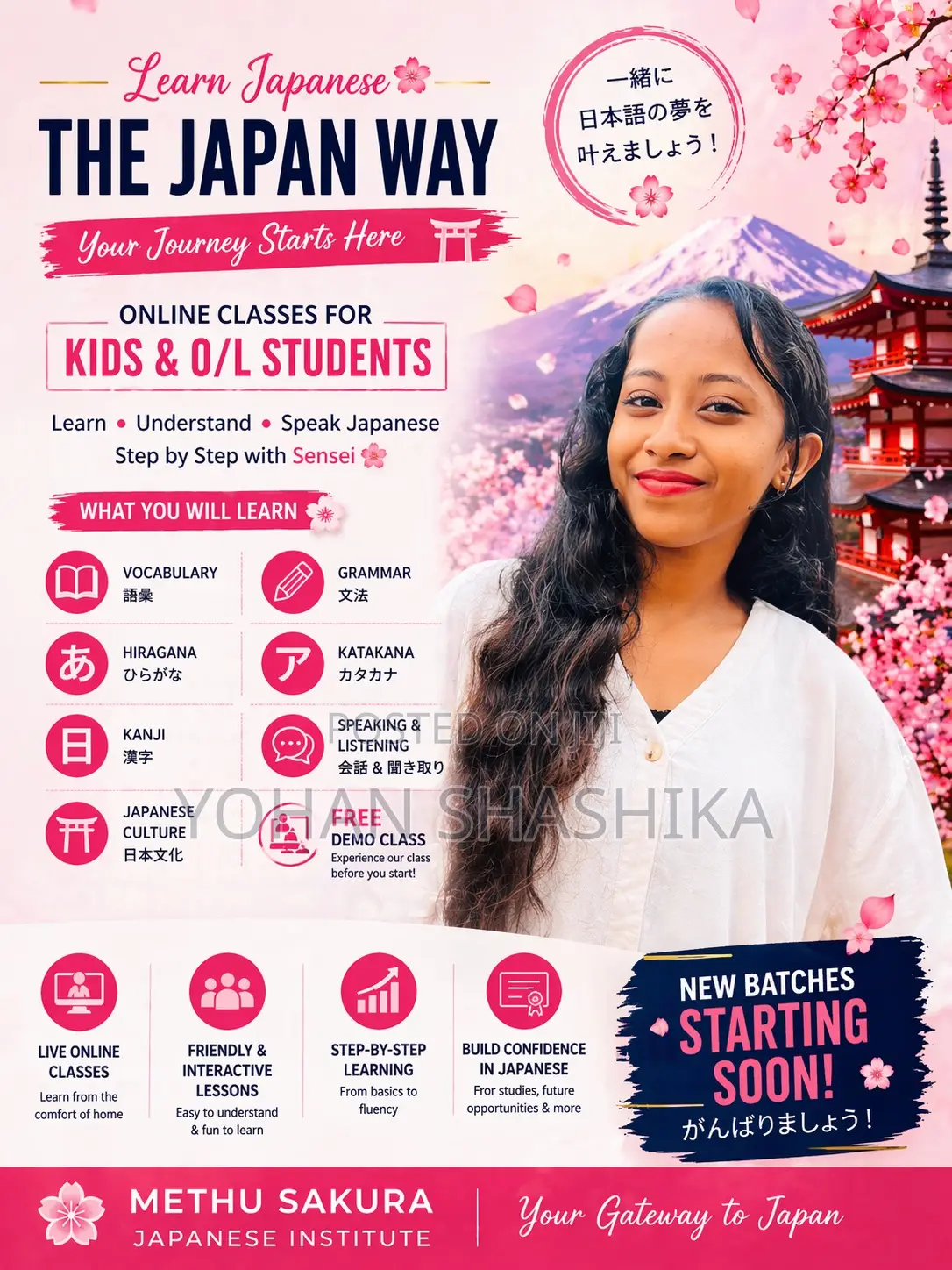 Japanese From Home Fun Easy Online Tutoring