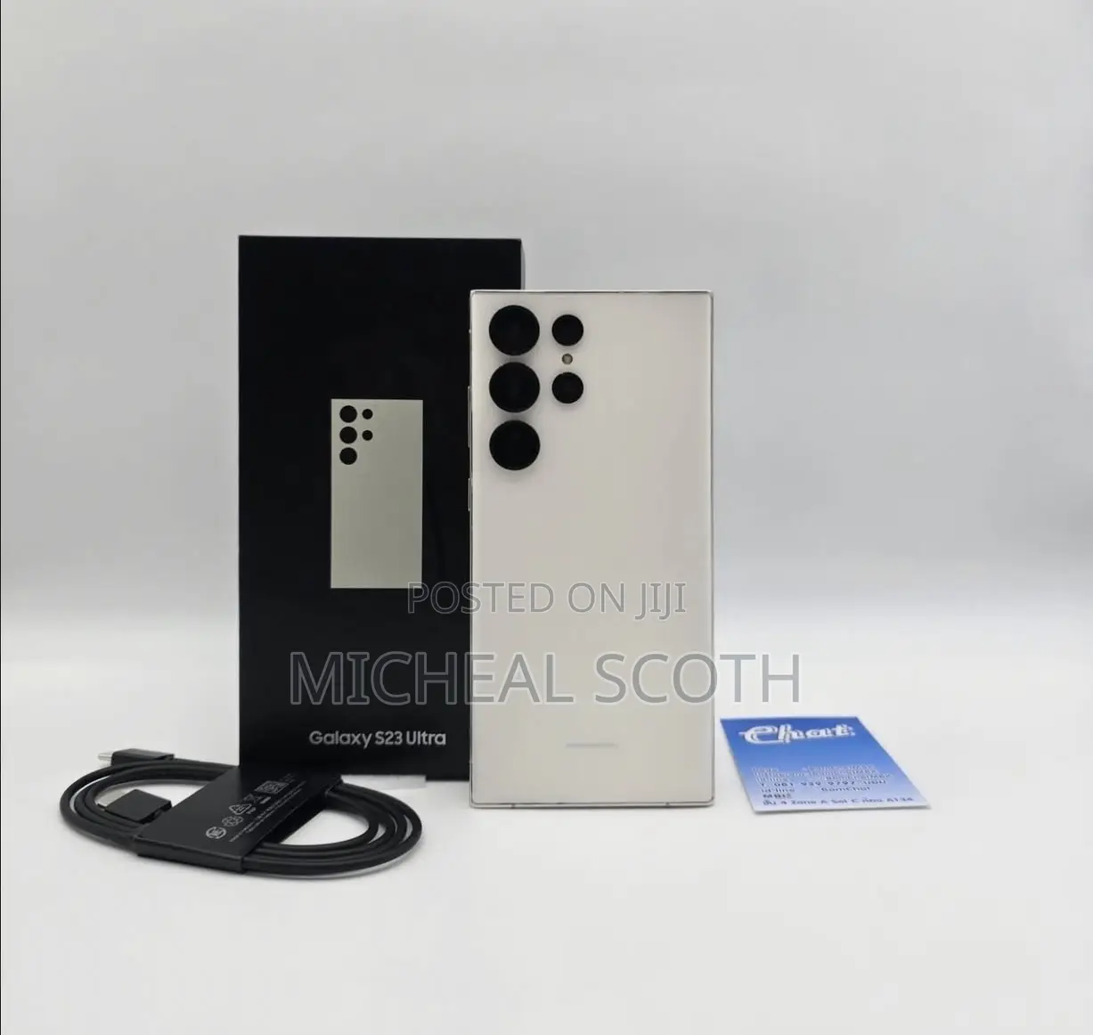 New Samsung Galaxy S23 Ultra 1 TB White