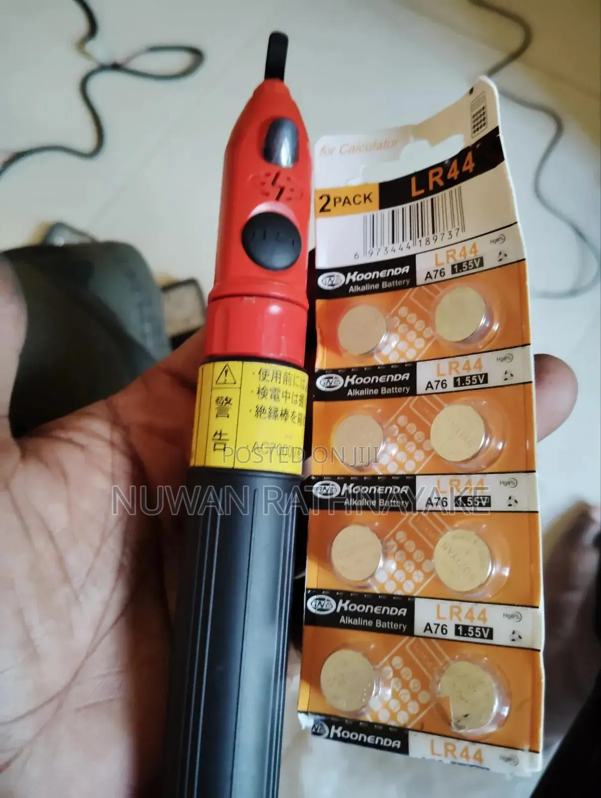 High and Low Ac Voltage Detector Working Voltage Range: Ac 80v to 7kv