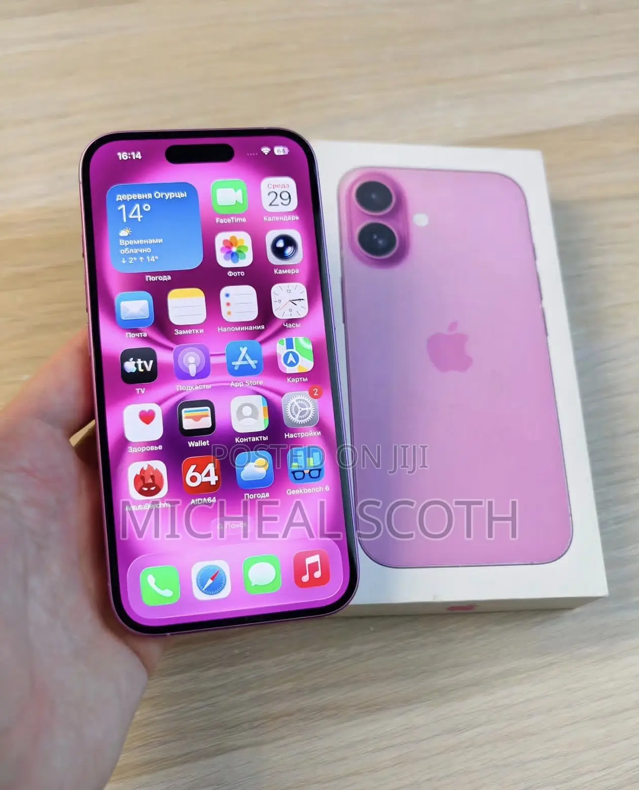 New Apple iPhone 16 512 GB Pink
