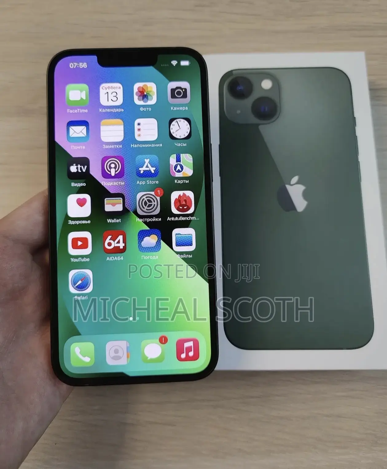 New Apple iPhone 13 512 GB Green
