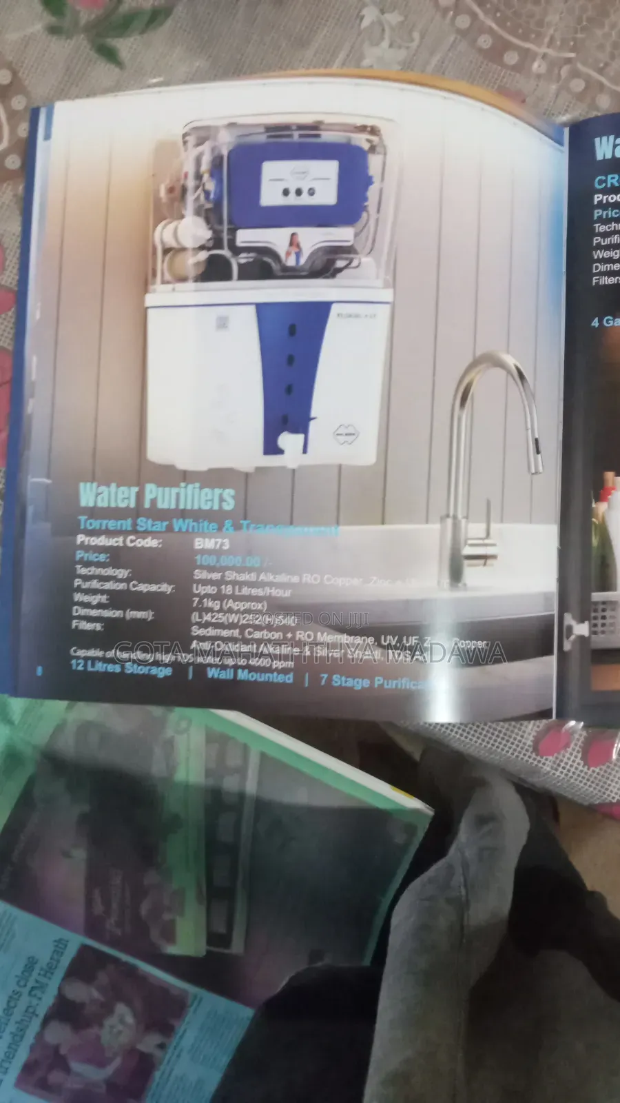 Water Purifiers (වතුර පෙරහන් යන්ත්‍ර )