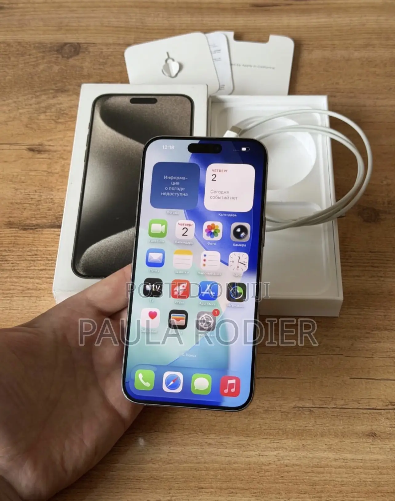 New Apple iPhone 15 Pro Max 512 GB Silver