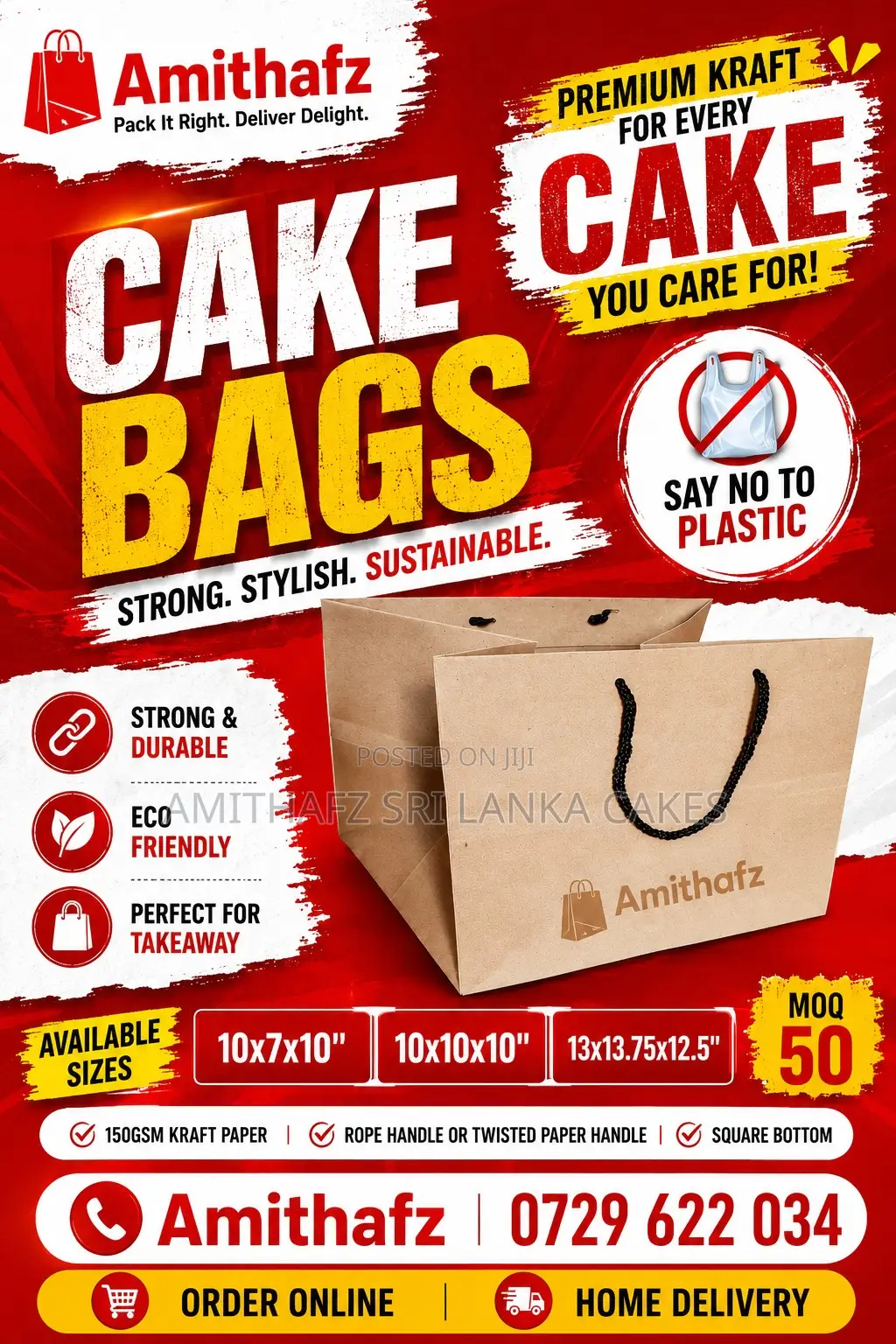 Cake Bags | කේක් බෑග් | கேக் பேக் Sri Lanka Price Wholesale Customer