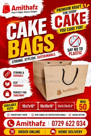 Cake Bags | කේක් බෑග් | கேக் பேக் Sri Lanka Price Wholesale Customer