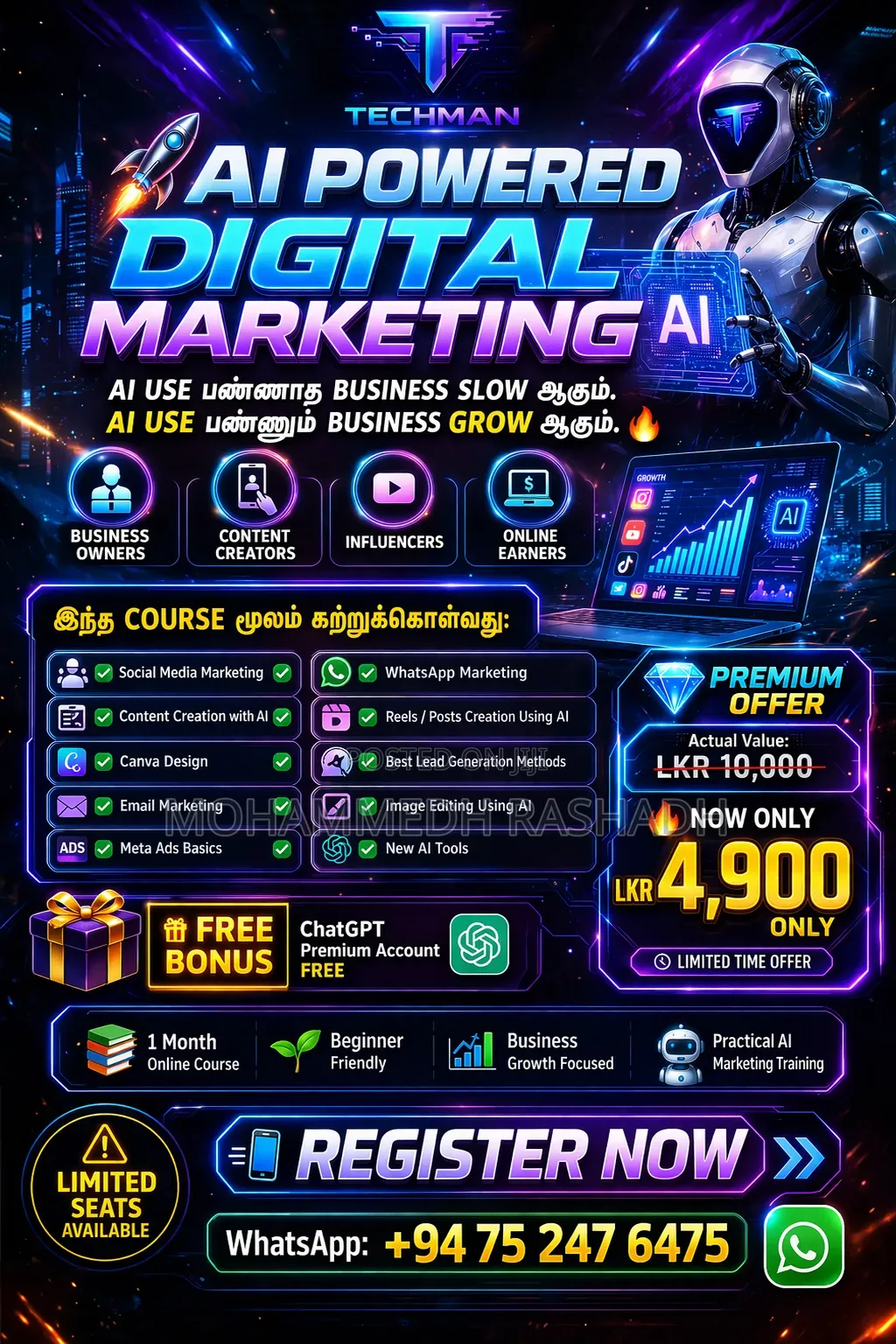 Teach Man Aura Marketing Service