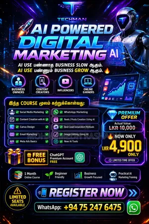 Teach Man Aura Marketing Service
