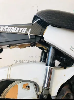 Suzuki Bike 2015 White