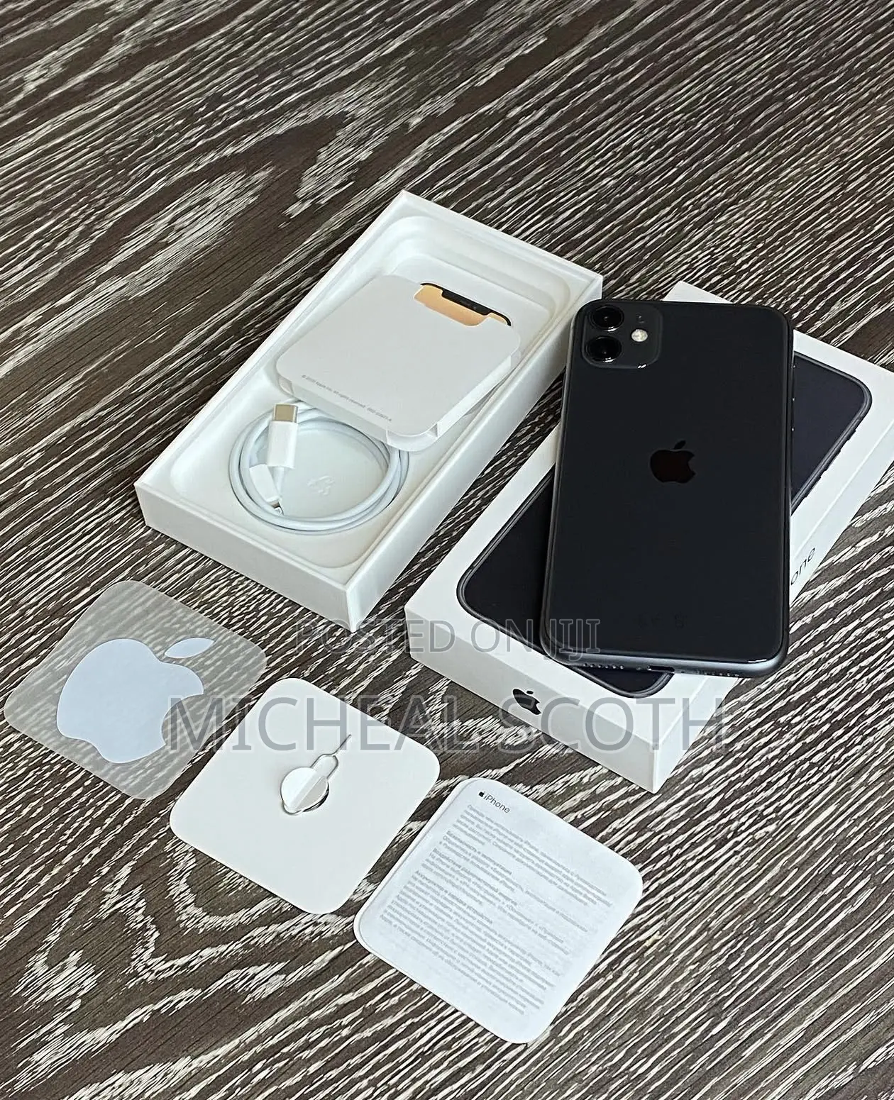 New Apple iPhone 11 256 GB Black