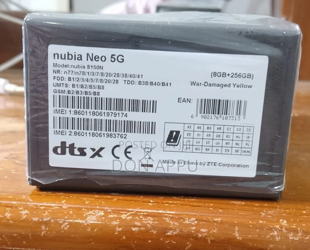 ZTE nubia Neo 256 GB Yellow