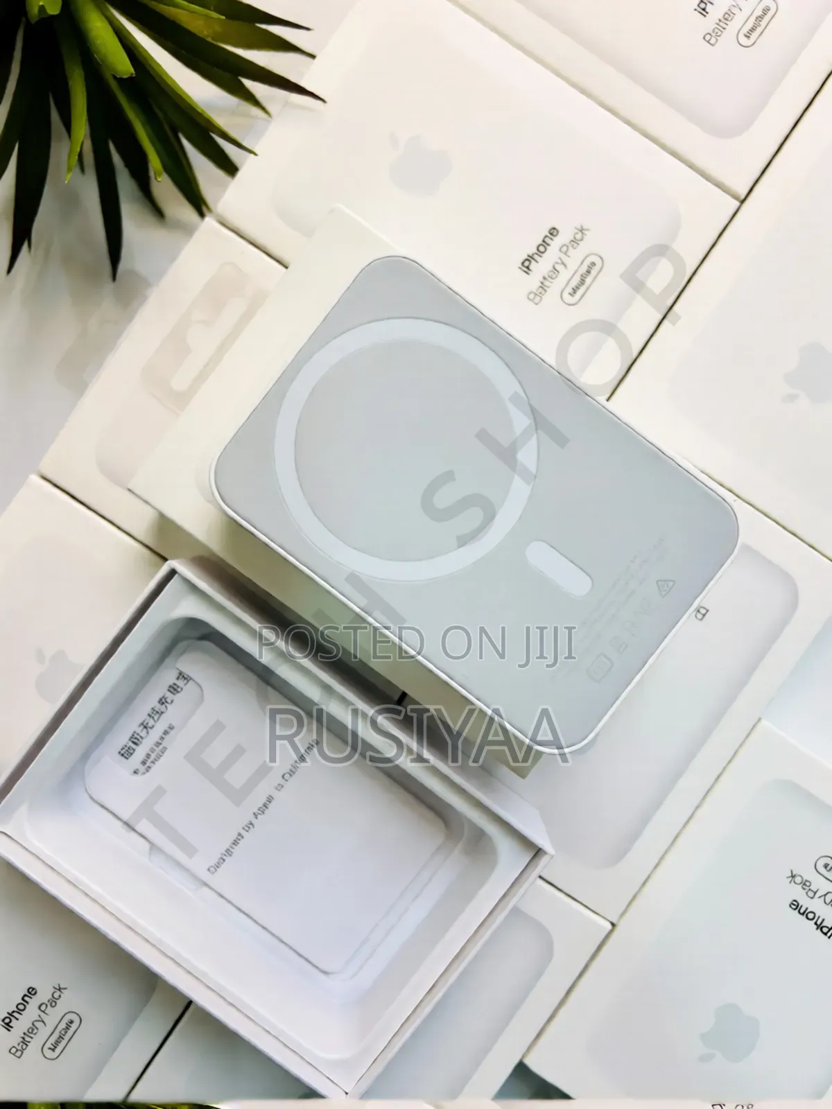 Magsafe Power Bank