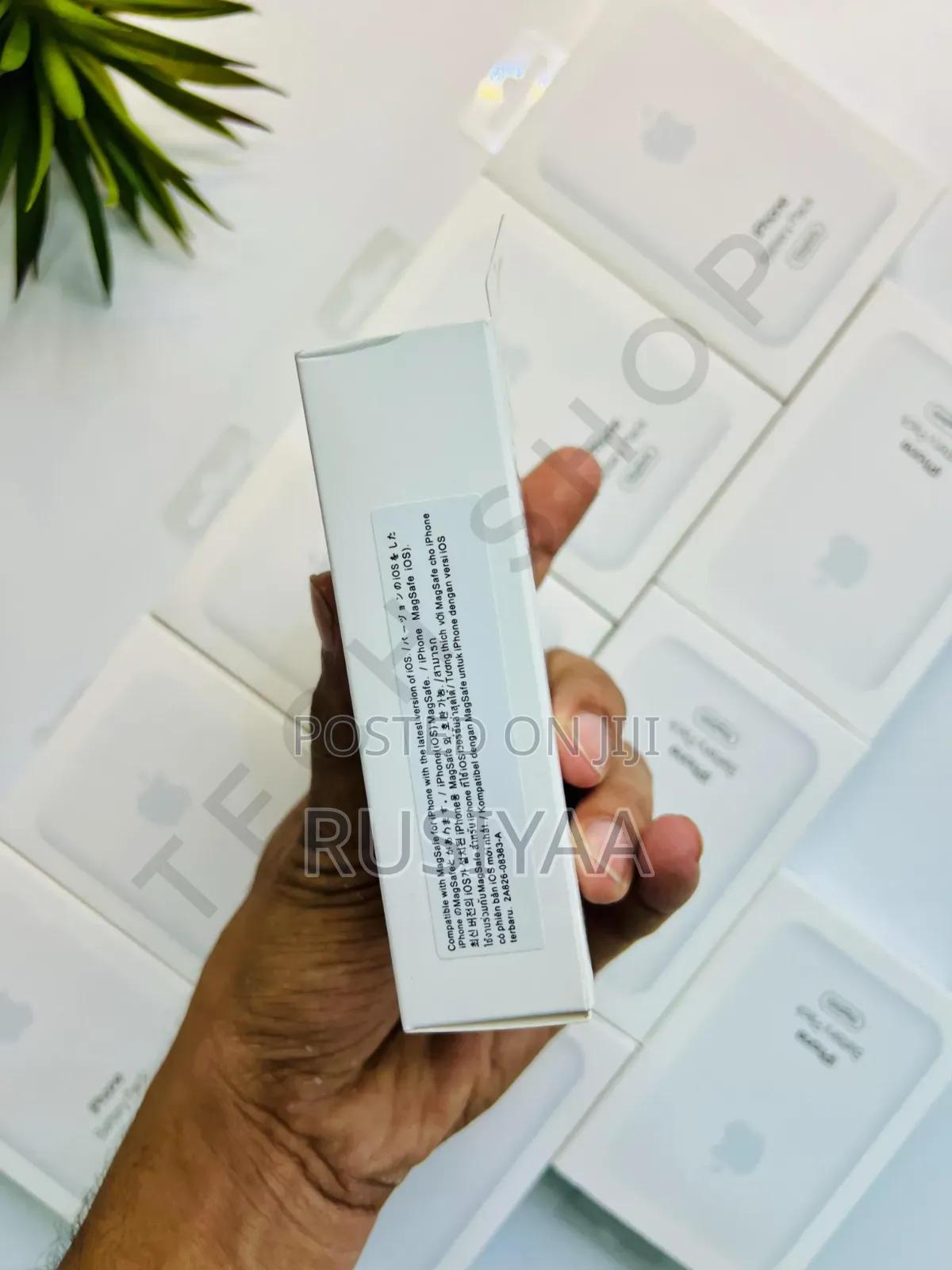 Magsafe Power Bank