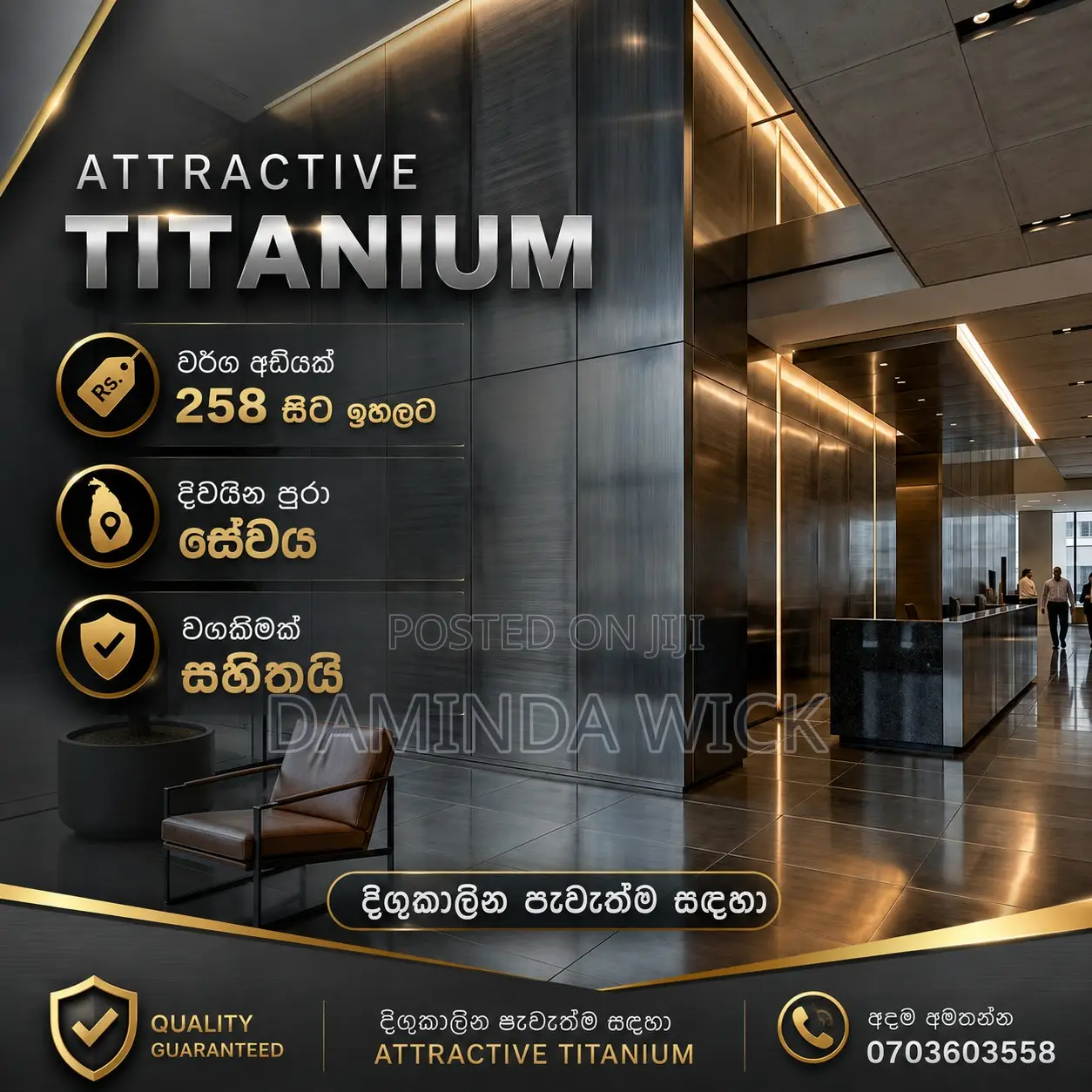 Titanium Flooring Work