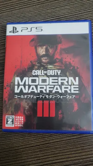 Call of Duty Ps5 Game