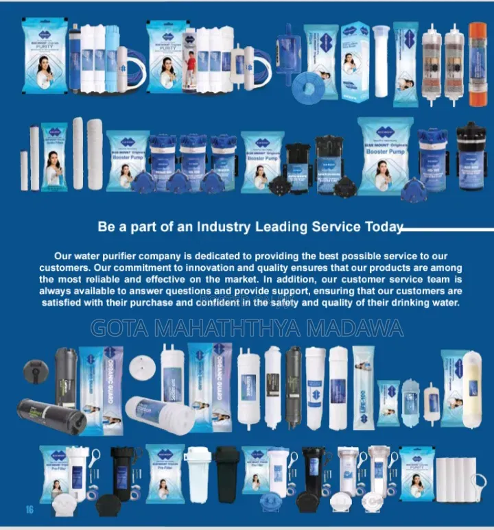 Water Purifiers (වතුර පෙරහන් යන්ත්‍ර )