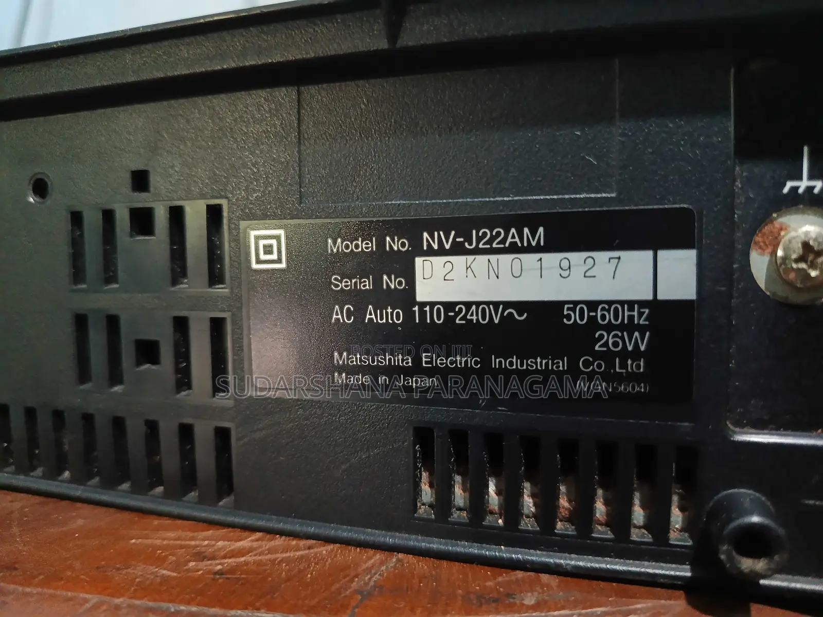 Panasonic Nvj22 VHS Player - For Parts or Repair
