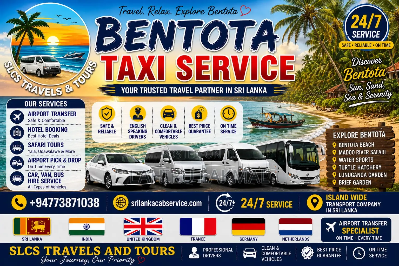 Sri Lanka Tour Package