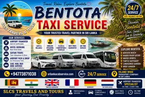 Sri Lanka Tour Package