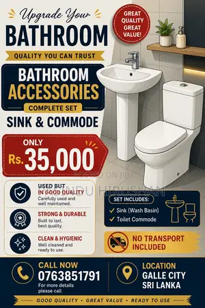 Used Commode and a Wash Basin for Sale