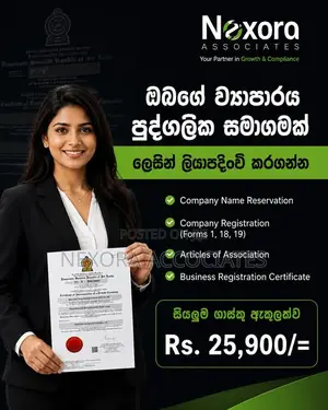 PVT LTD Company Registration Sri Lanka - Nexora Associates