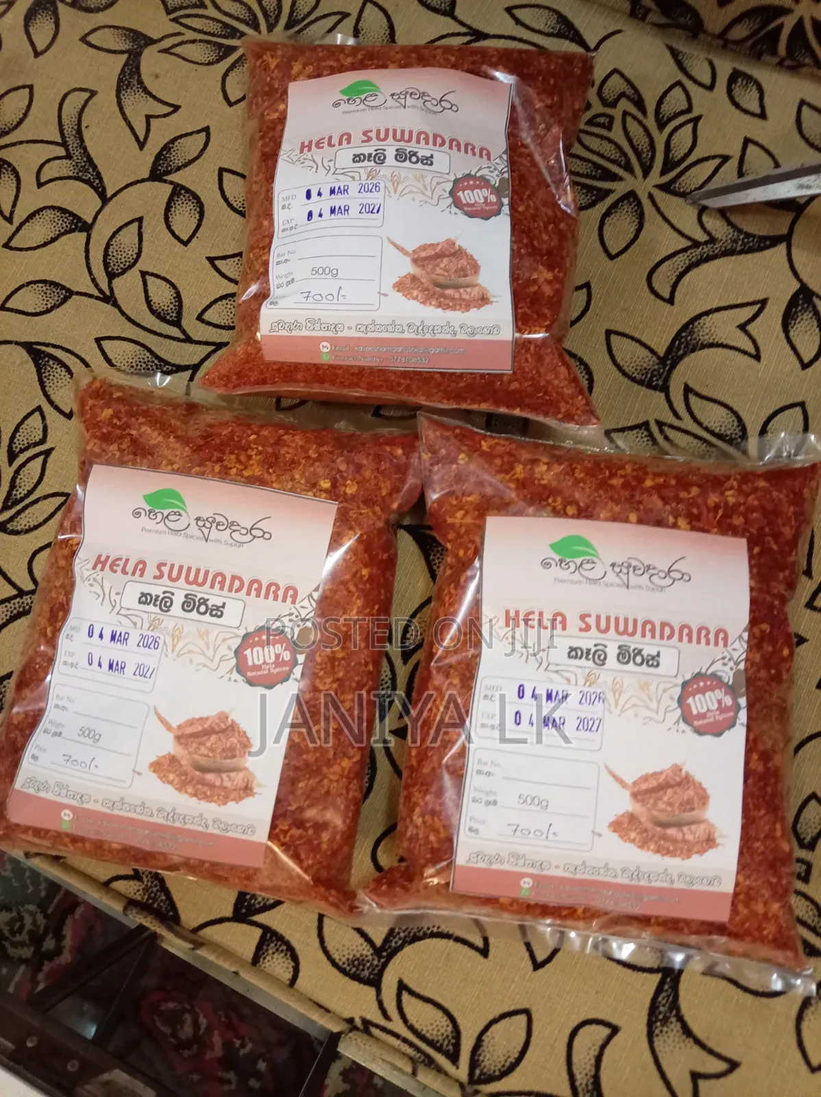 Chili Pices