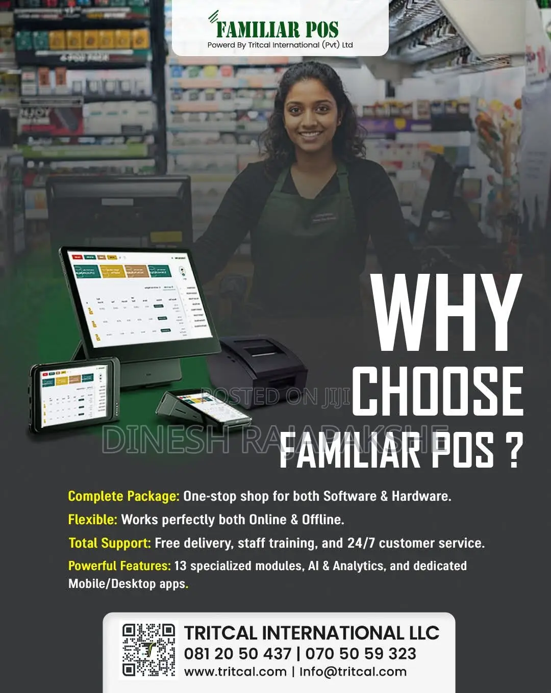 Familiar Pos System