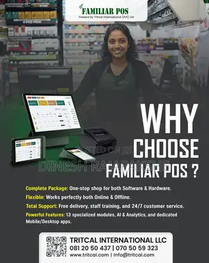 Familiar Pos System