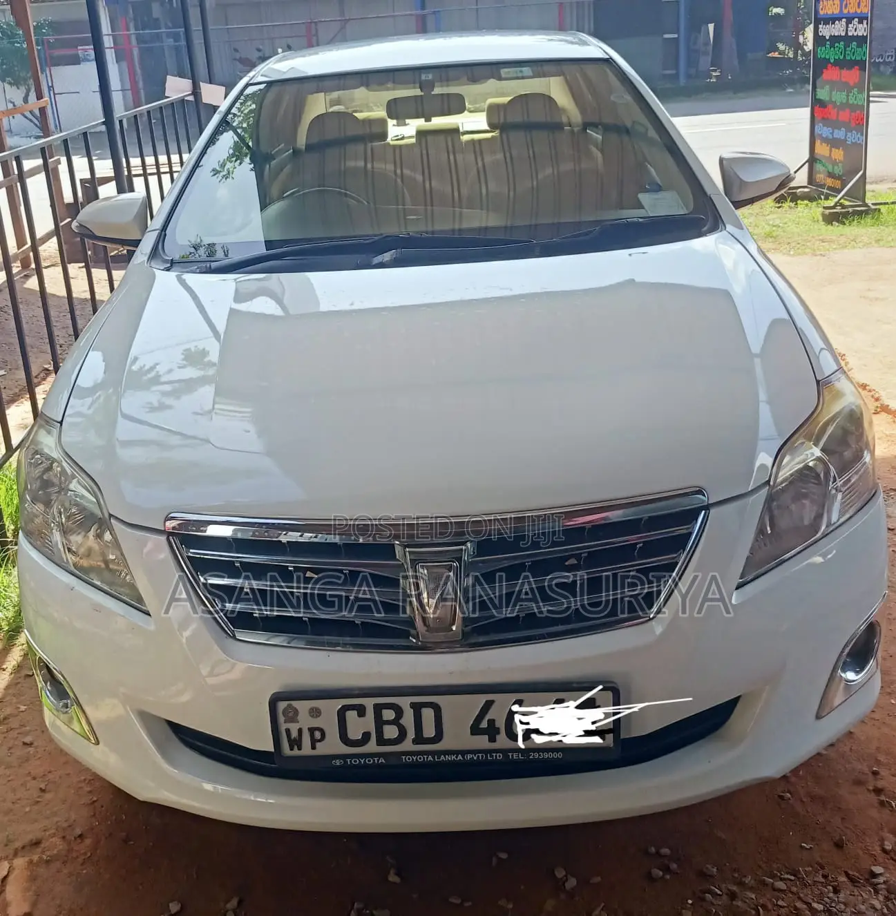 Toyota Premio 2016 White