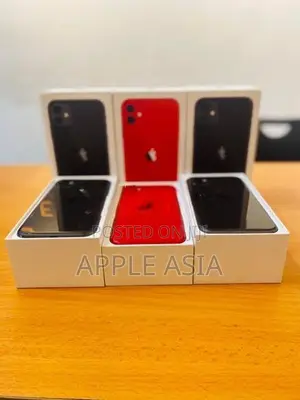 Apple iPhone 11 128GB (Used)