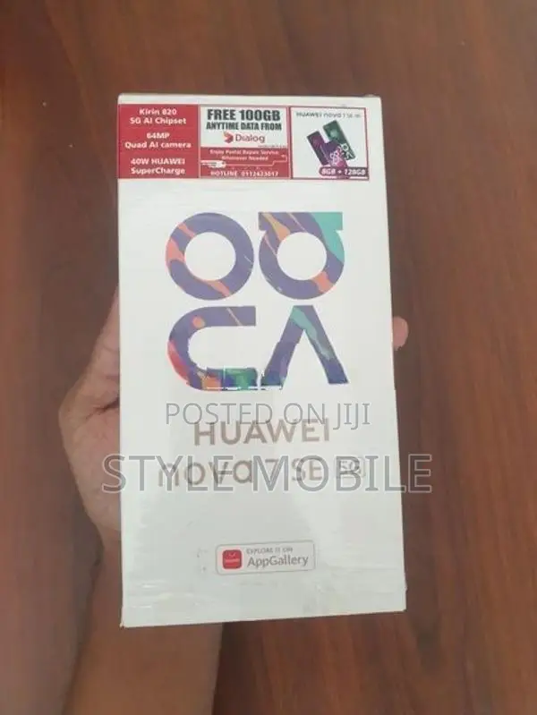 Huawei Nova 7 SE 5G 128GB (New)