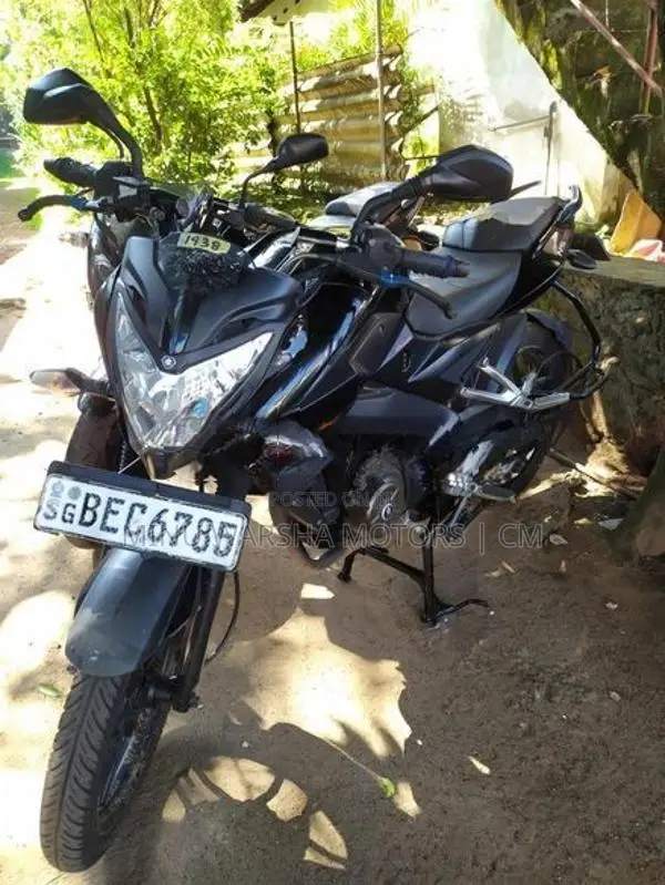 Bajaj Pulsar 150 NS 2016