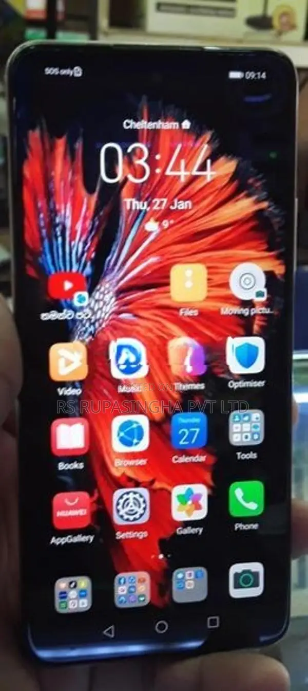 Huawei Y7a (Used)