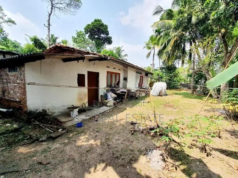 Commercial Land for Sale in Kottawa