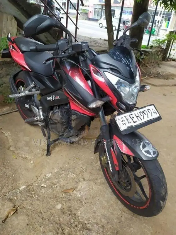 Bajaj Pulsar NS200 Red 2016