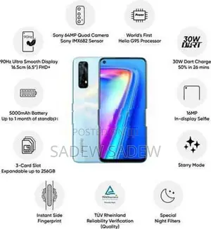 Realme 7 (New)