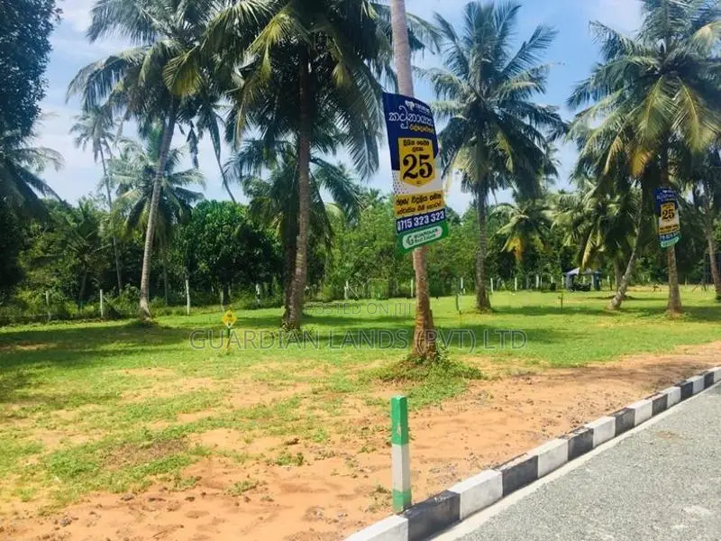 ඉඩමක් - Seeduwa